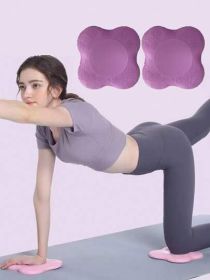 Pilates Yoga Mat Ultimate Support for Balance Fitness (Color: Purple)